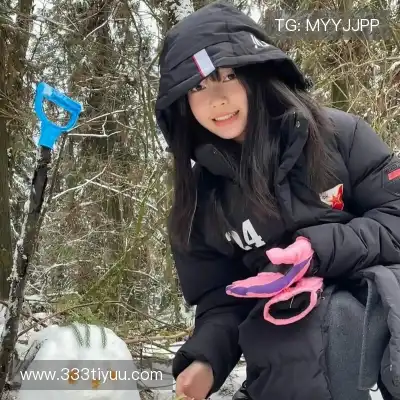韦韶珩